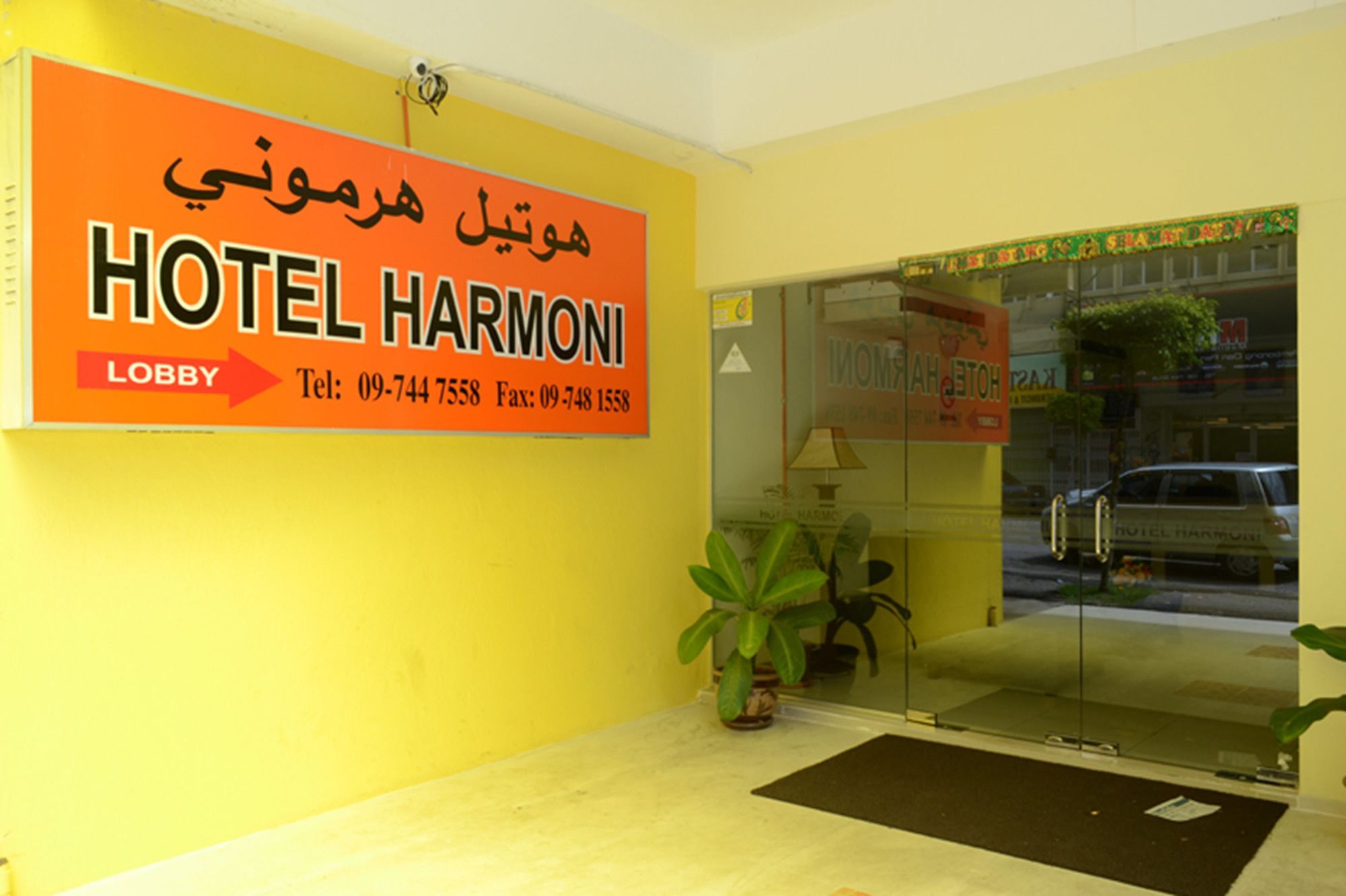 Super Oyo 89651 Harmoni Hotel Kota Bharu Bagian luar foto